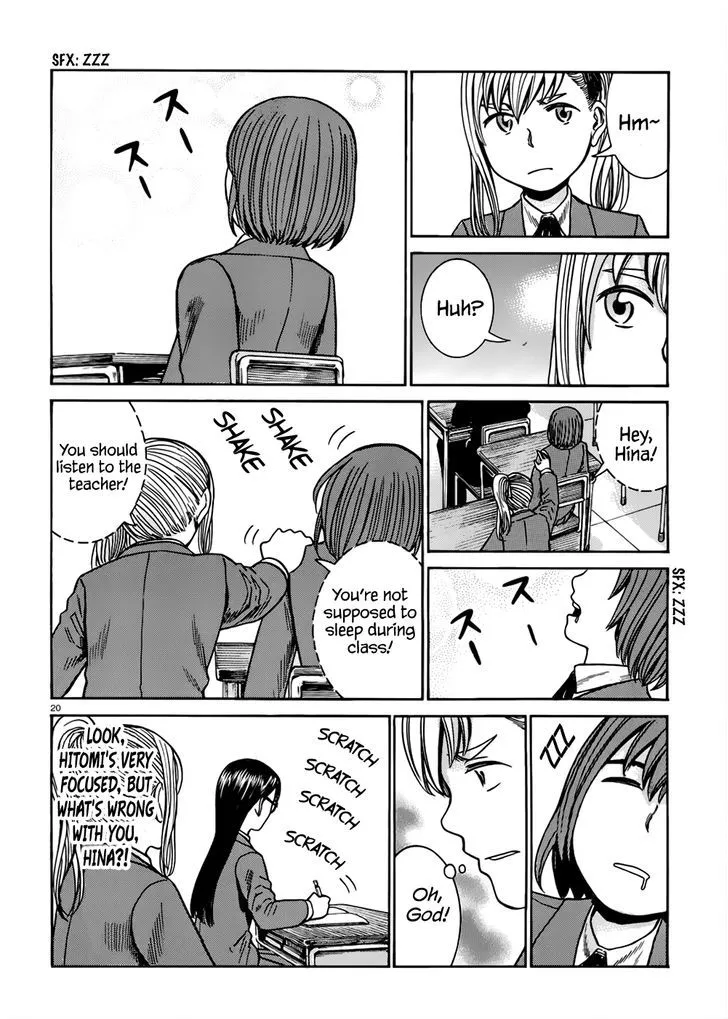 Read Hinamatsuri en Manga Online
