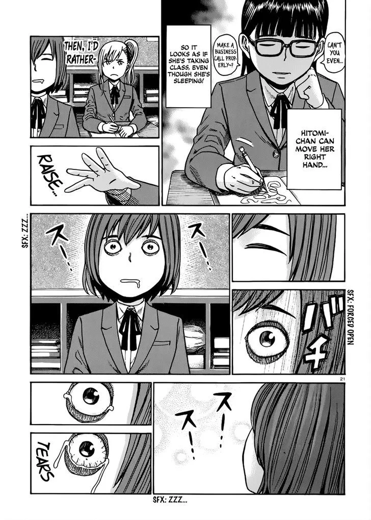 Read Hinamatsuri en Manga Online