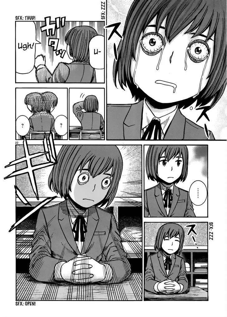 Read Hinamatsuri en Manga Online