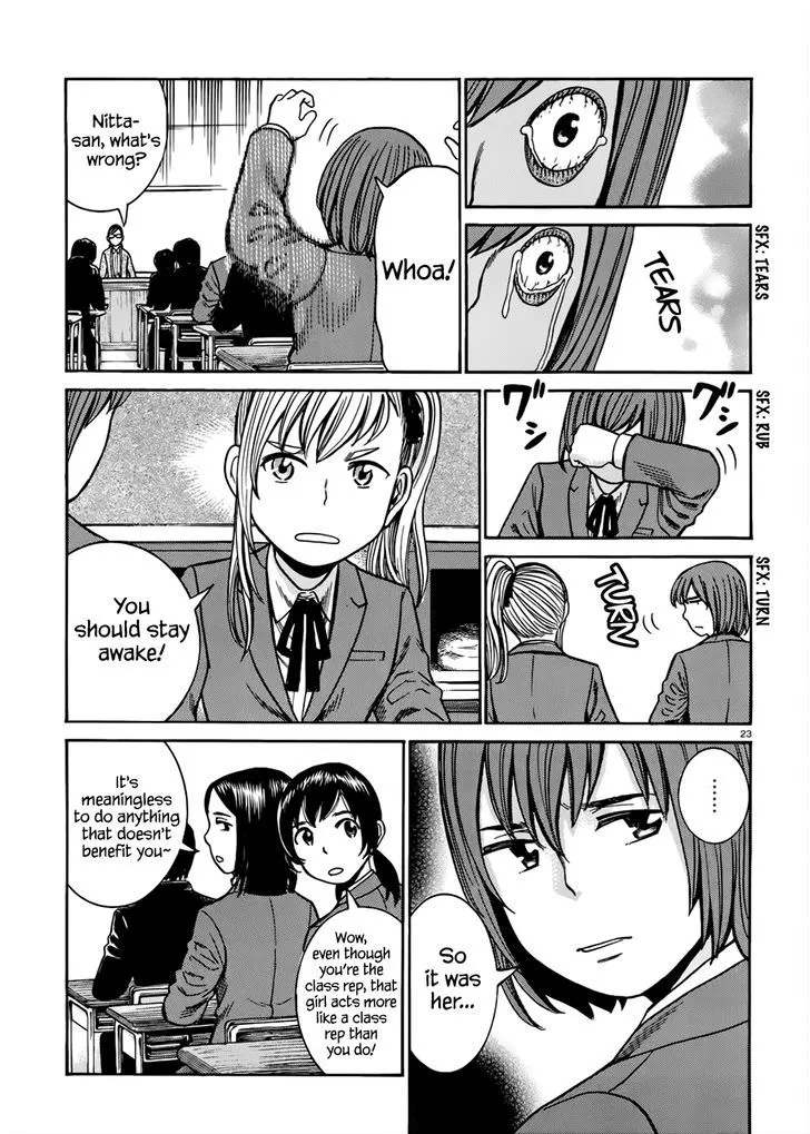Read Hinamatsuri en Manga Online