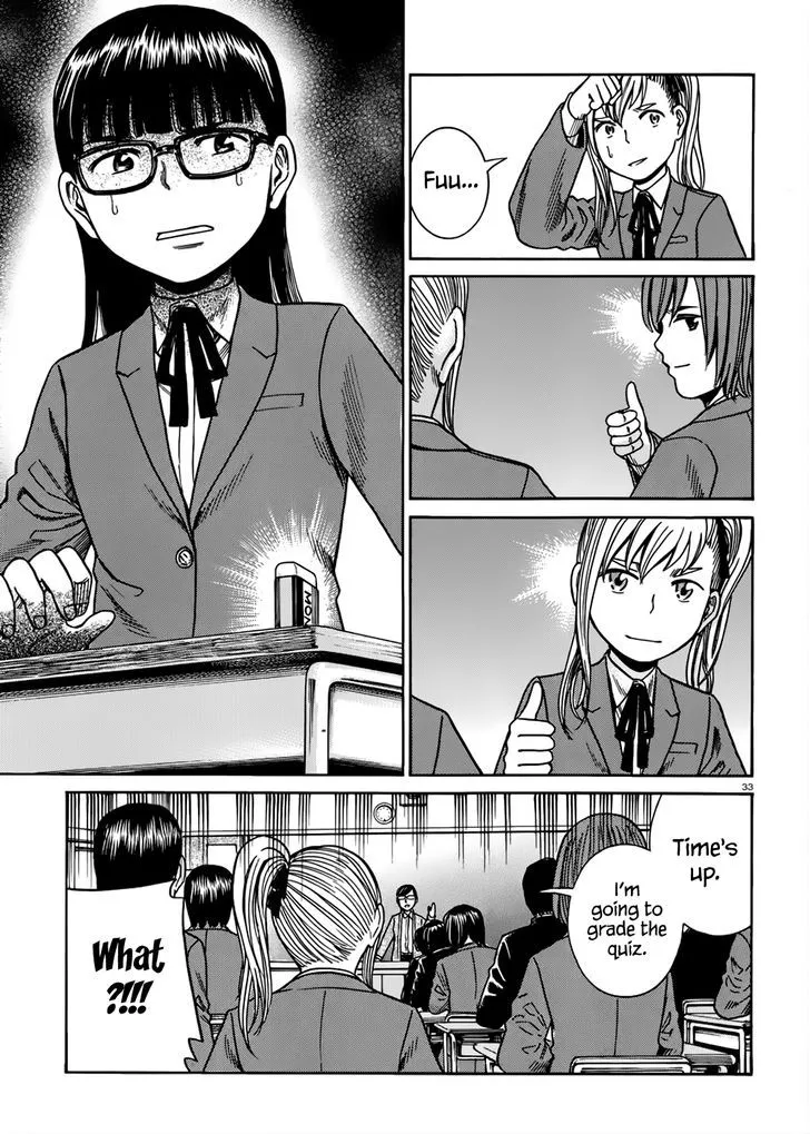 Read Hinamatsuri en Manga Online