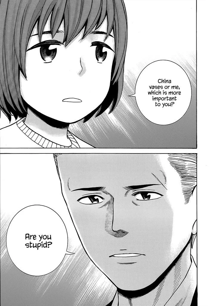 Read Hinamatsuri en Manga Online