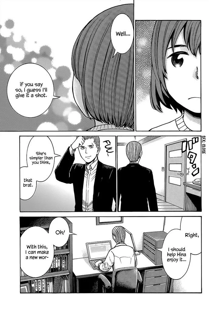 Read Hinamatsuri en Manga Online
