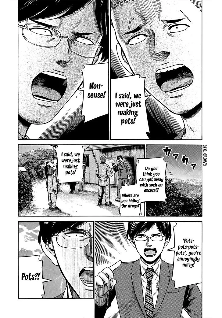 Read Hinamatsuri en Manga Online