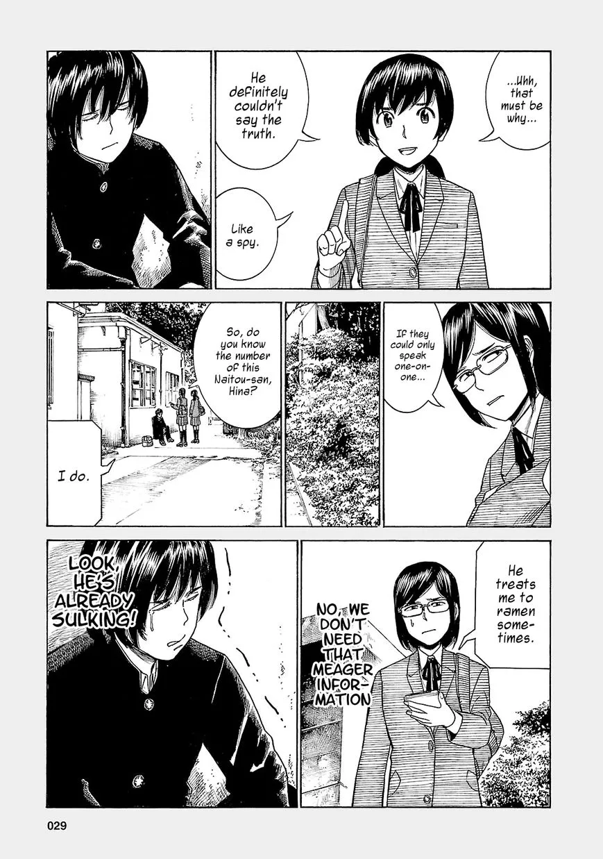 Read Hinamatsuri en Manga Online