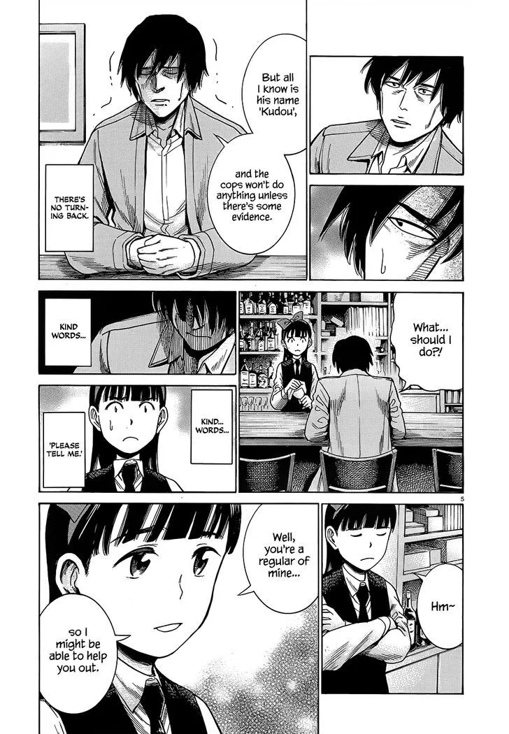 Read Hinamatsuri en Manga Online