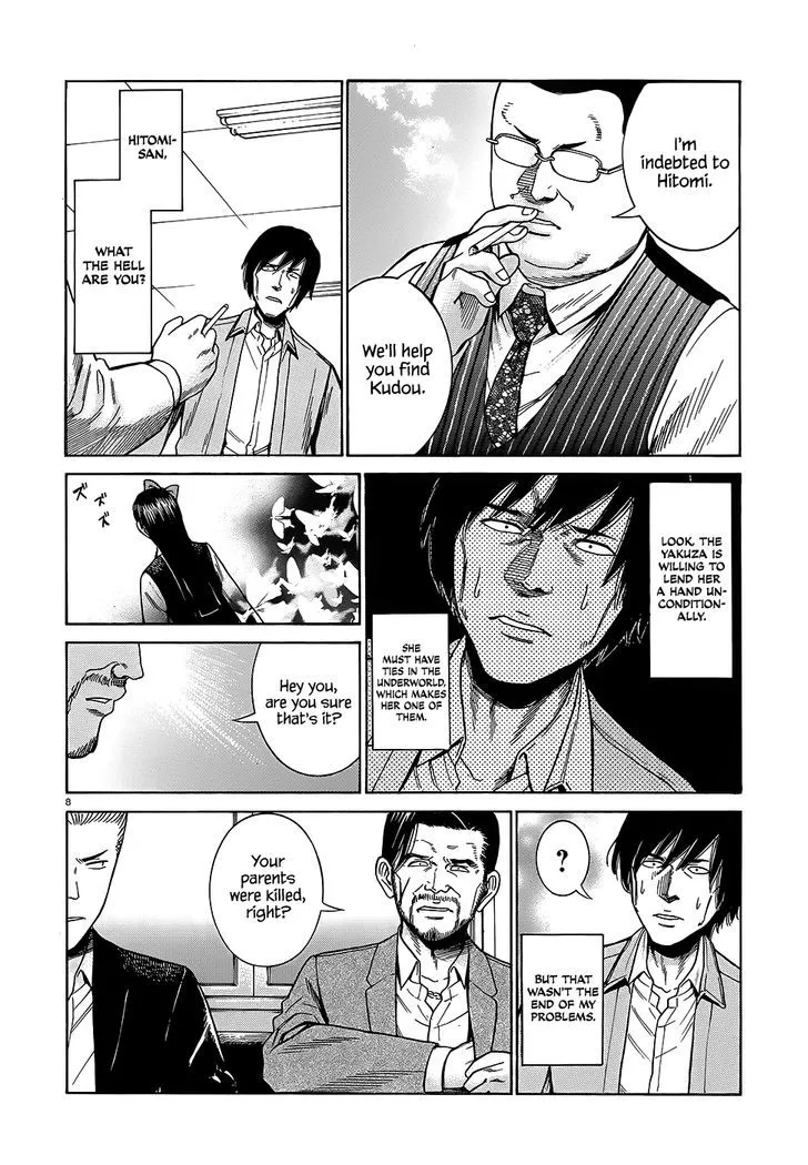 Read Hinamatsuri en Manga Online
