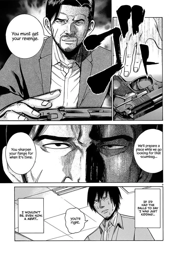 Read Hinamatsuri en Manga Online