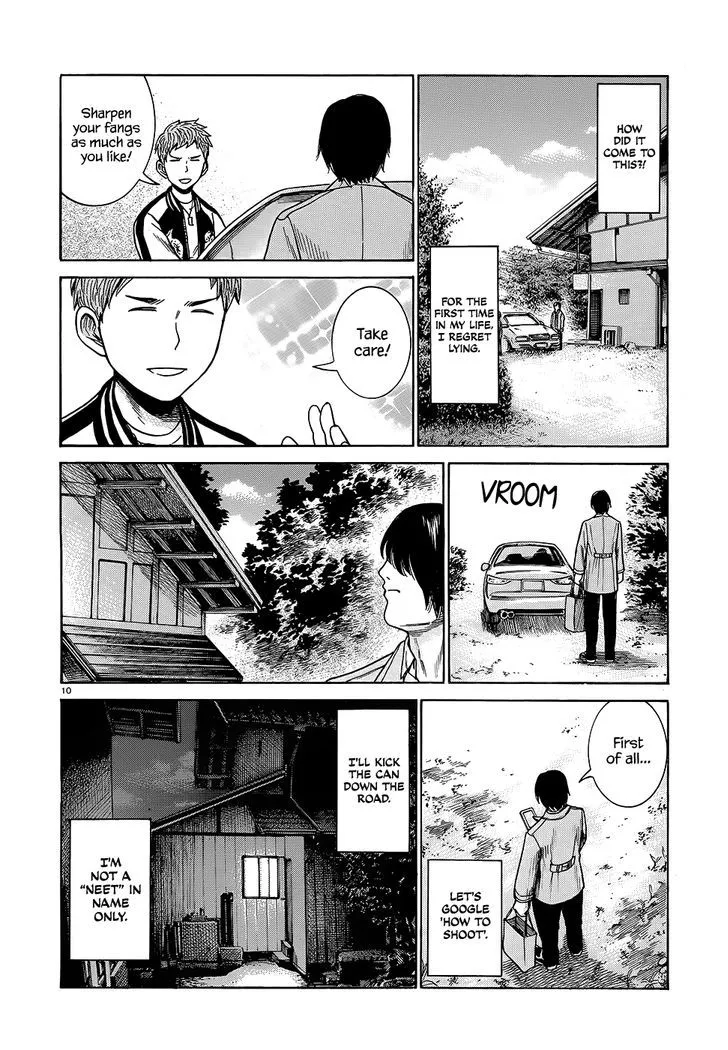 Read Hinamatsuri en Manga Online