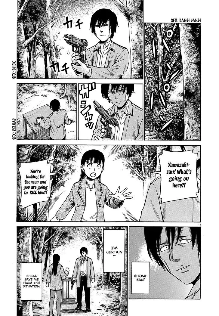 Read Hinamatsuri en Manga Online