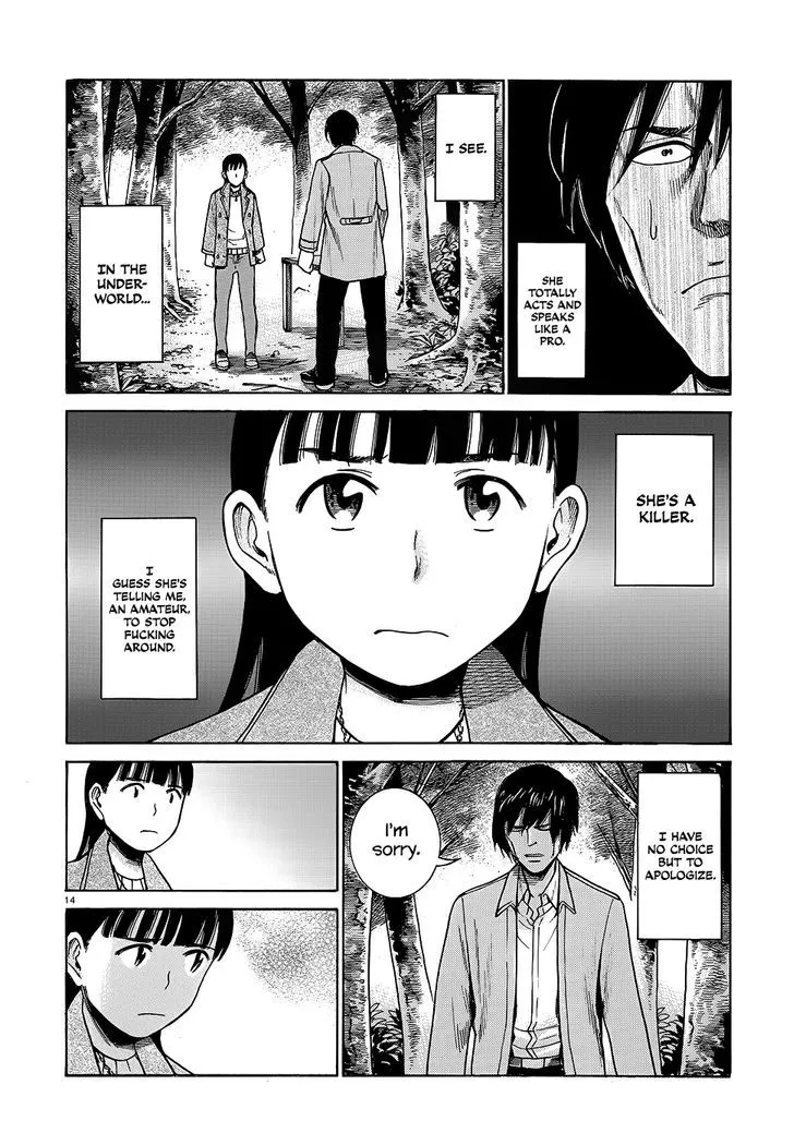 Read Hinamatsuri en Manga Online