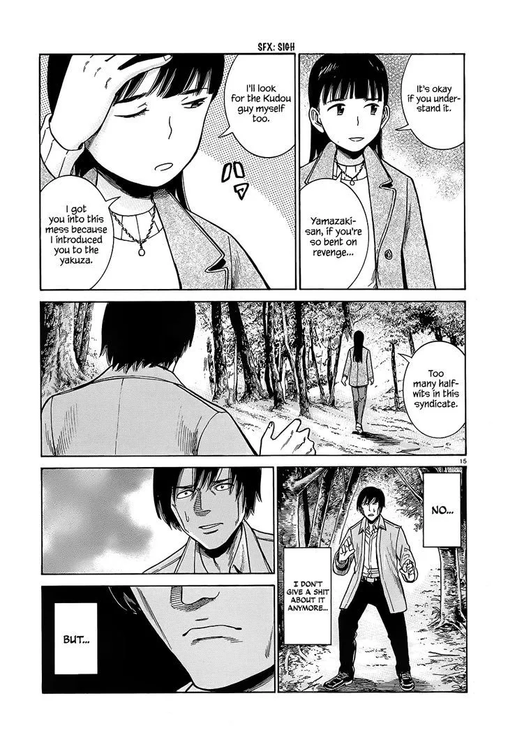 Read Hinamatsuri en Manga Online
