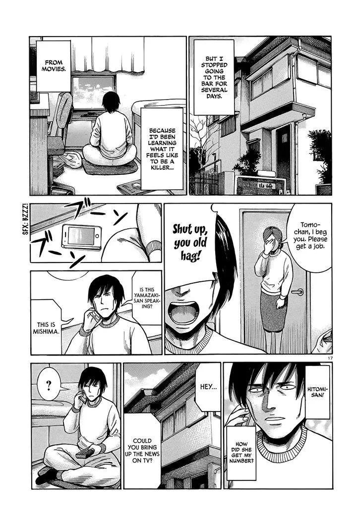 Read Hinamatsuri en Manga Online