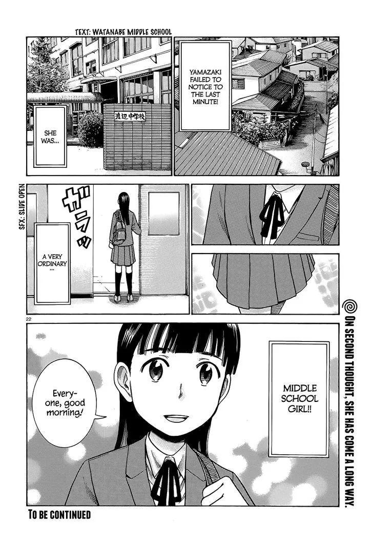 Read Hinamatsuri en Manga Online