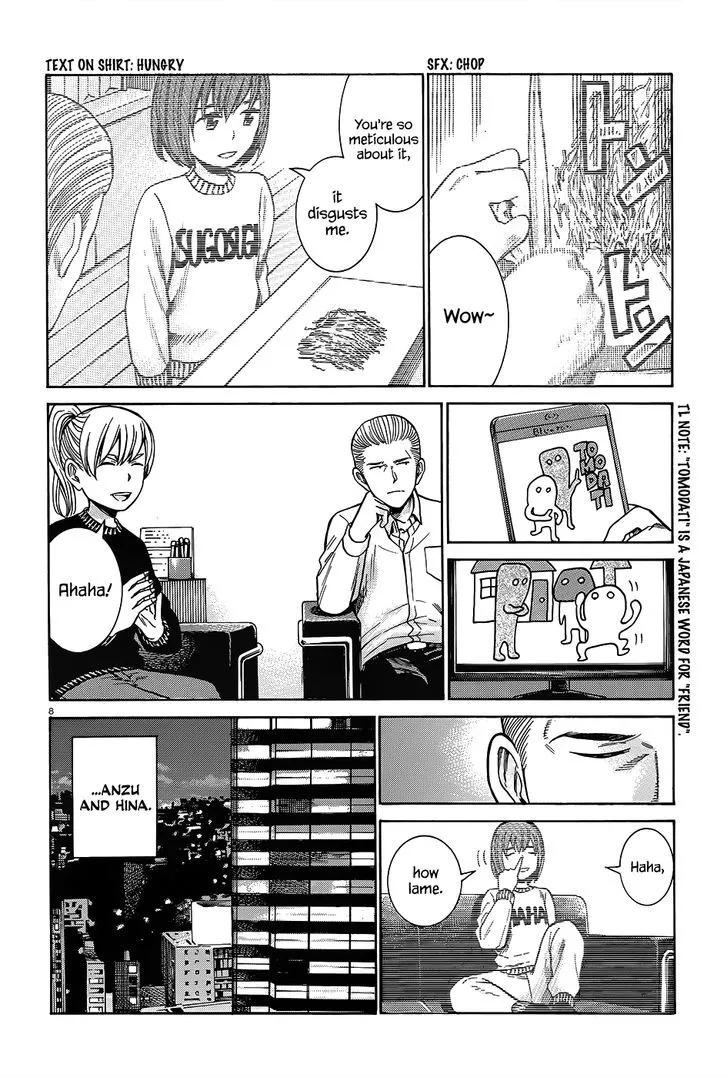 Read Hinamatsuri en Manga Online