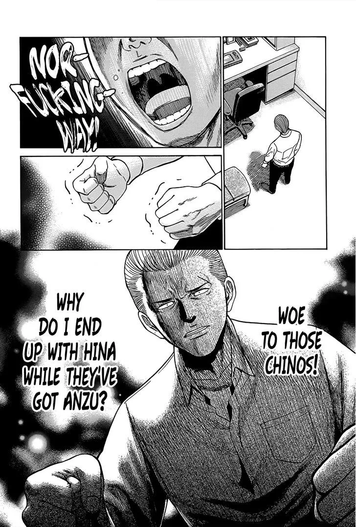 Read Hinamatsuri en Manga Online