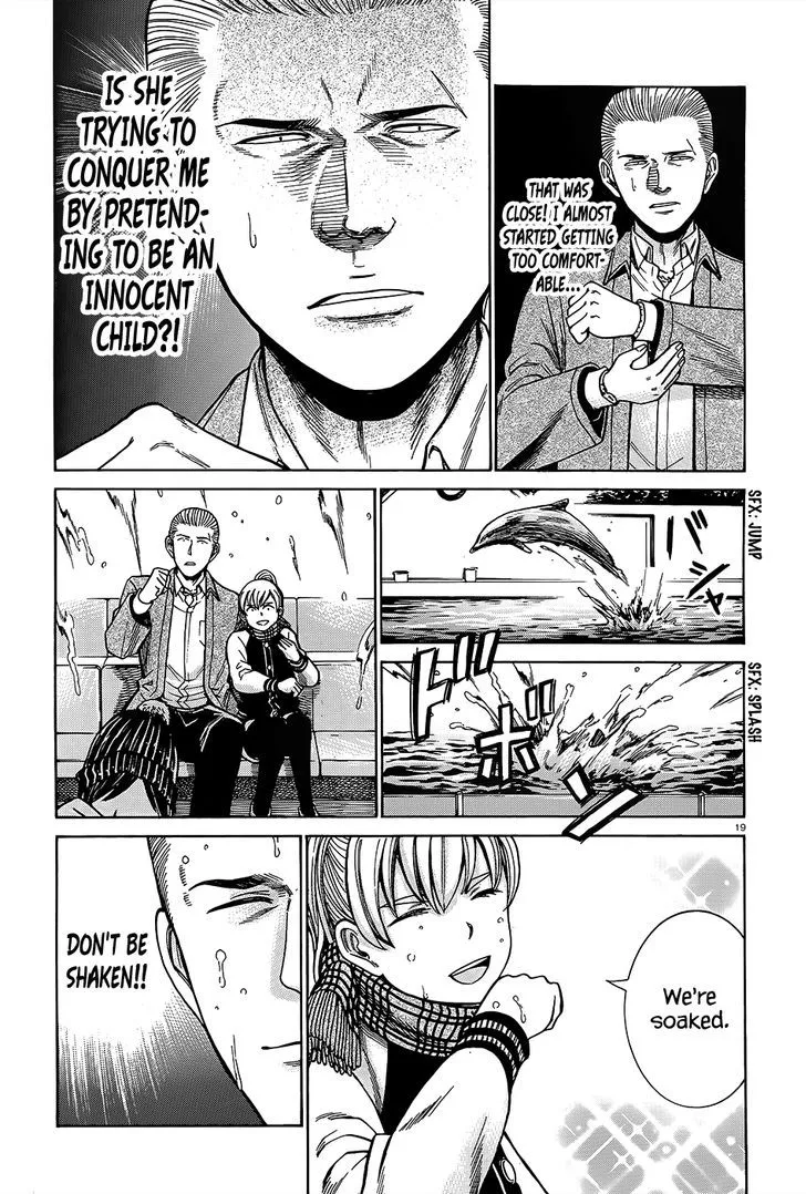 Read Hinamatsuri en Manga Online