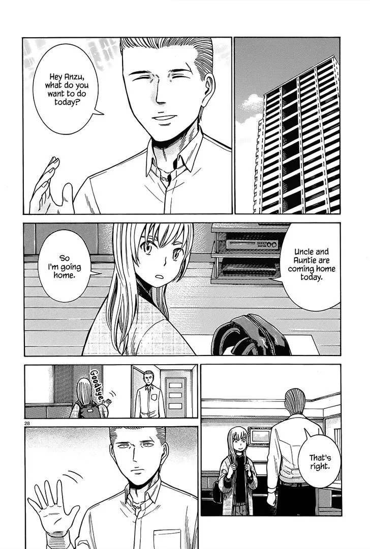 Read Hinamatsuri en Manga Online
