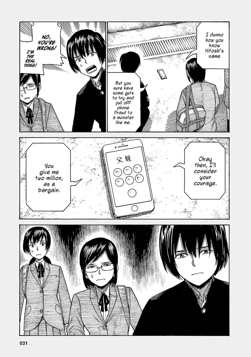 Read Hinamatsuri en Manga Online