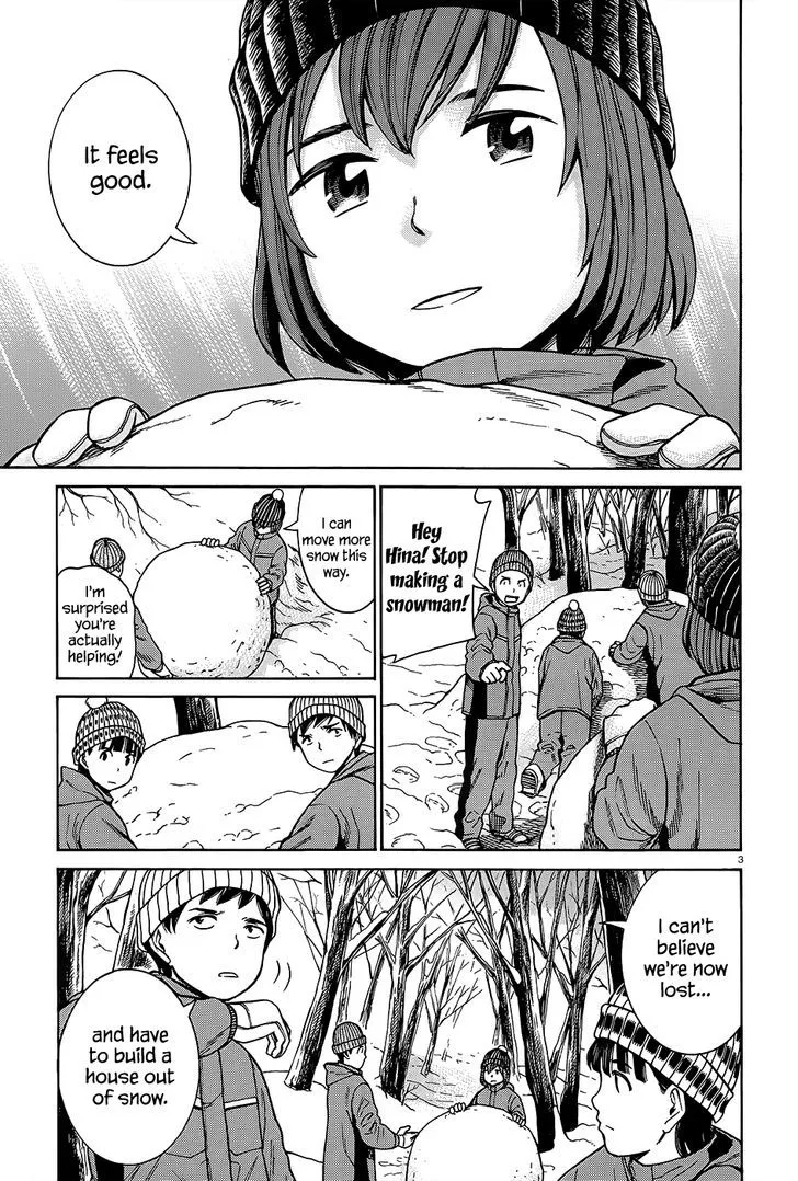 Read Hinamatsuri en Manga Online