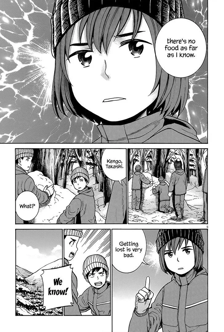 Read Hinamatsuri en Manga Online