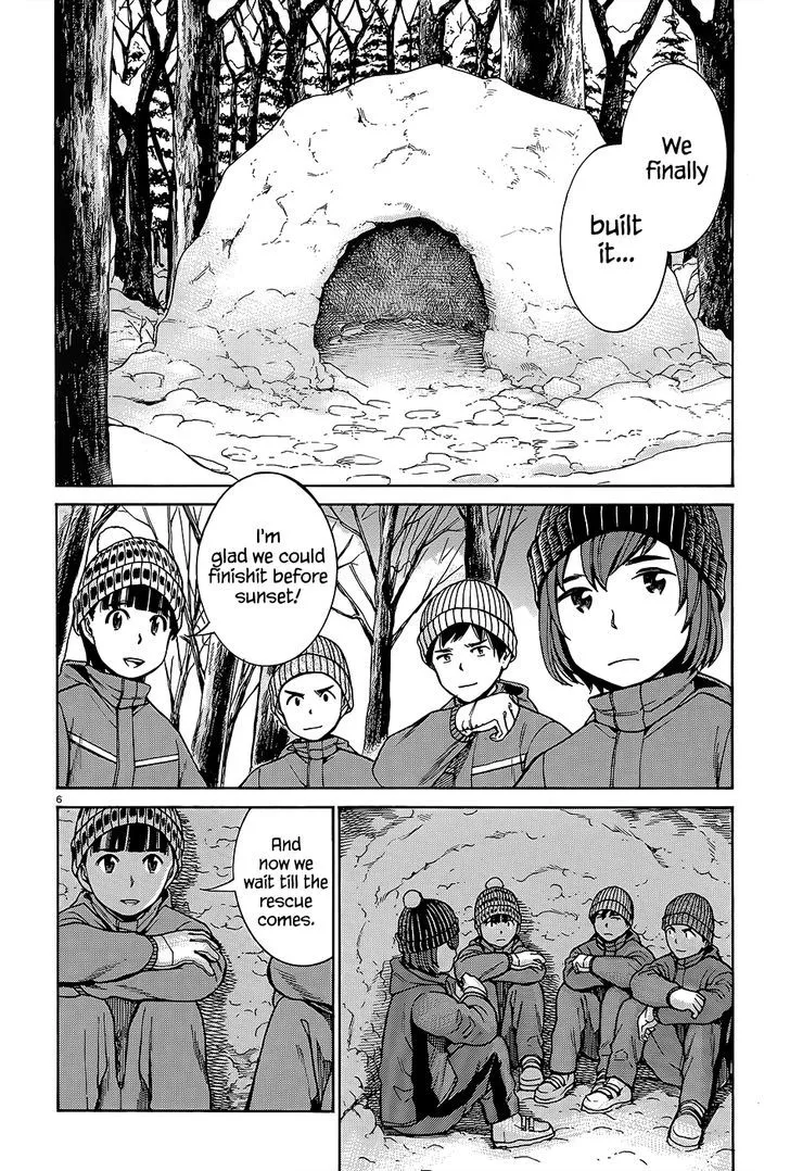 Read Hinamatsuri en Manga Online