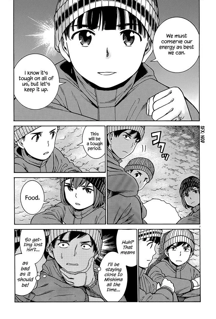 Read Hinamatsuri en Manga Online