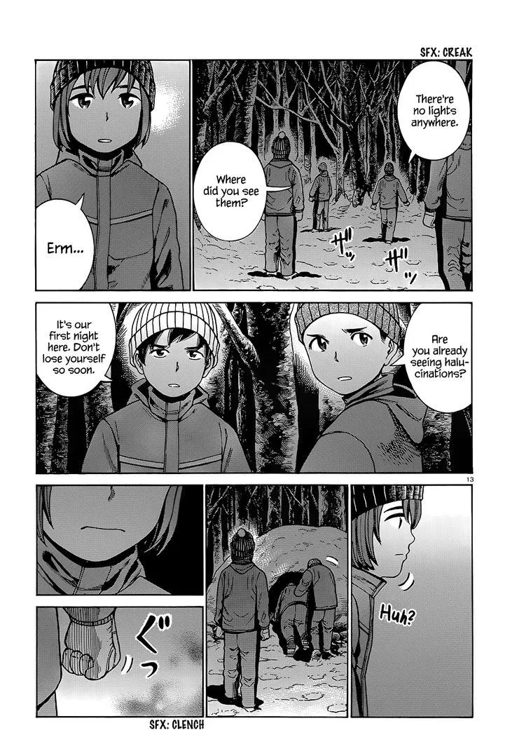 Read Hinamatsuri en Manga Online