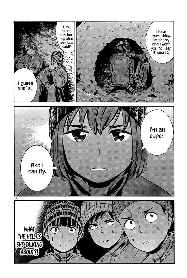 Read Hinamatsuri en Manga Online
