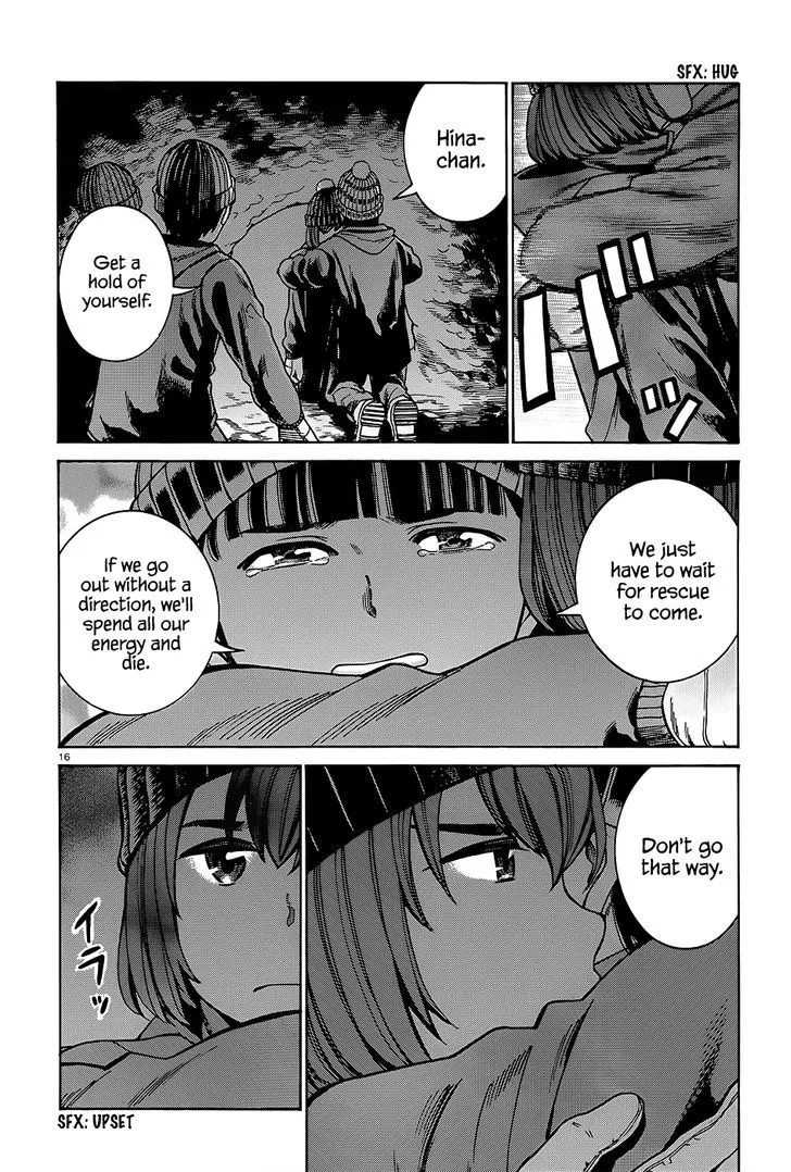 Read Hinamatsuri en Manga Online