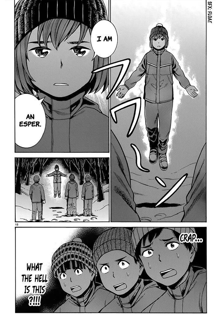Read Hinamatsuri en Manga Online
