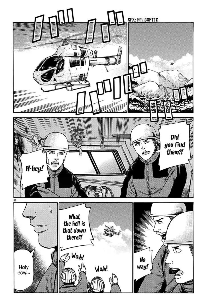 Read Hinamatsuri en Manga Online