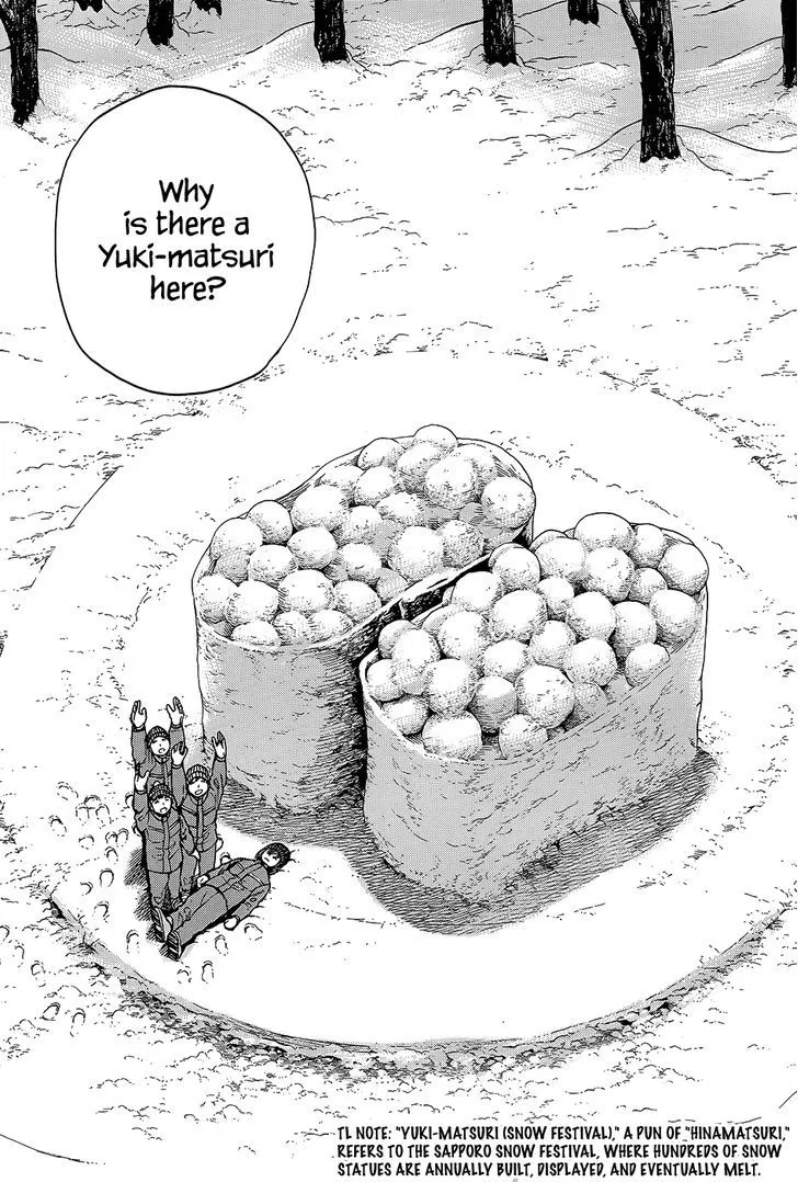 Read Hinamatsuri en Manga Online