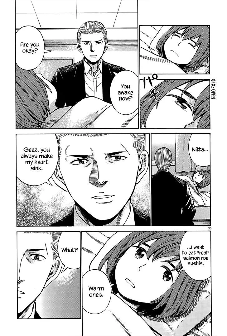 Read Hinamatsuri en Manga Online