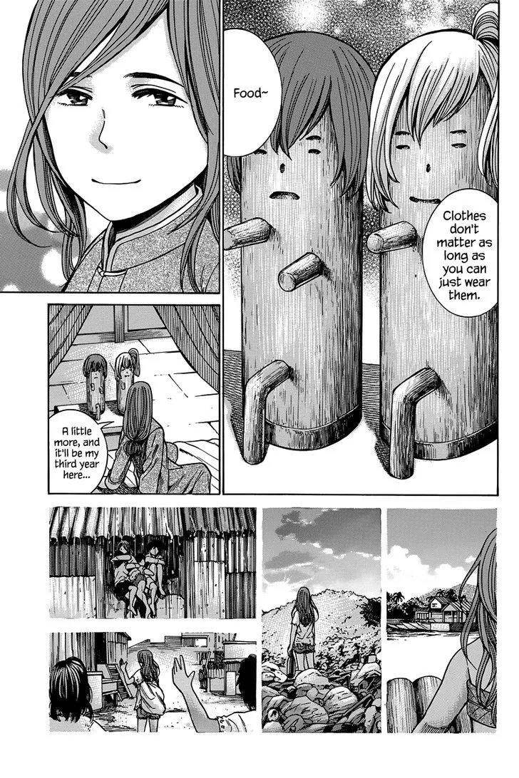 Read Hinamatsuri en Manga Online