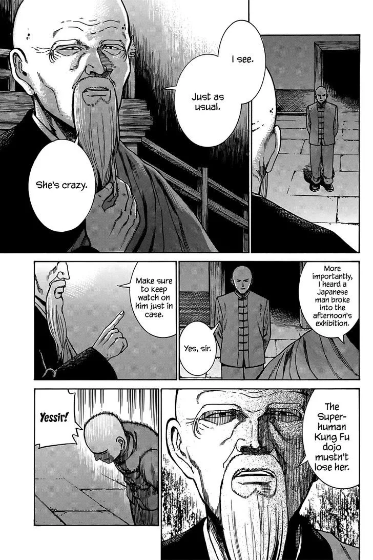 Read Hinamatsuri en Manga Online