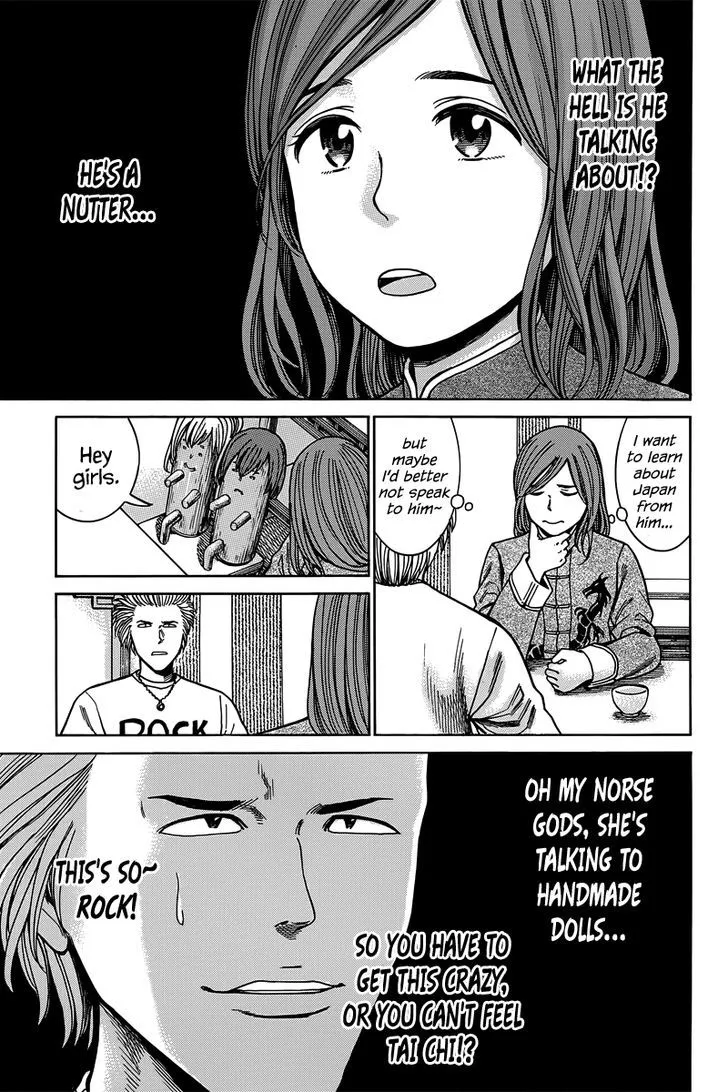 Read Hinamatsuri en Manga Online
