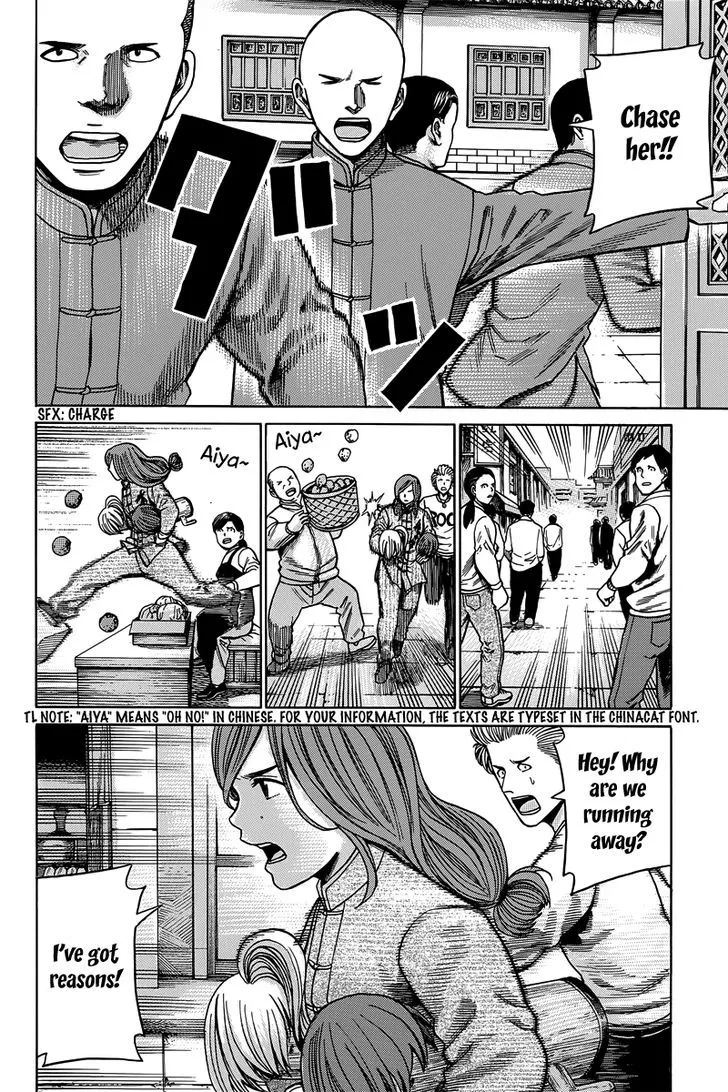 Read Hinamatsuri en Manga Online