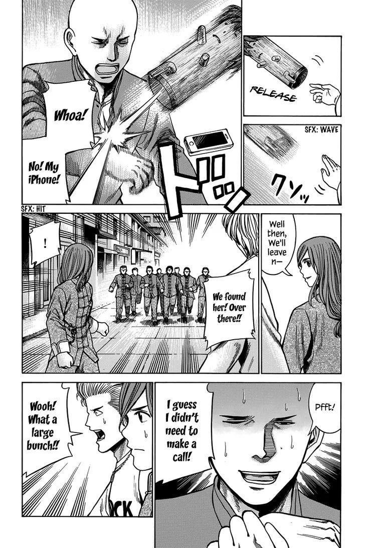 Read Hinamatsuri en Manga Online