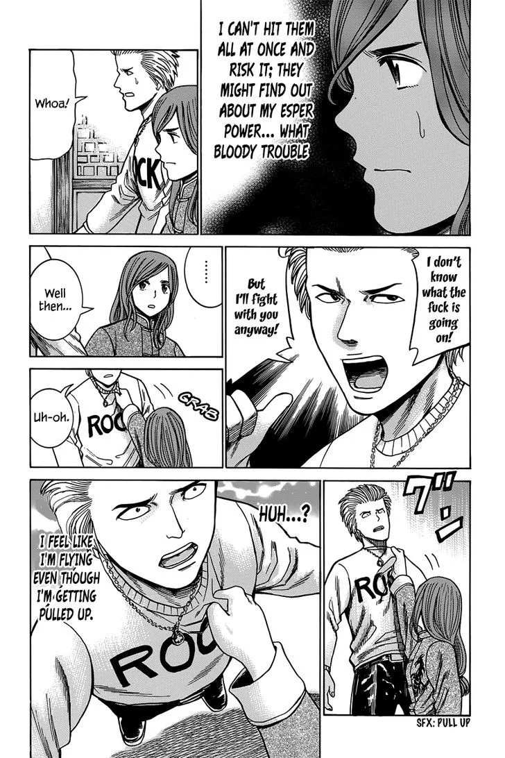 Read Hinamatsuri en Manga Online