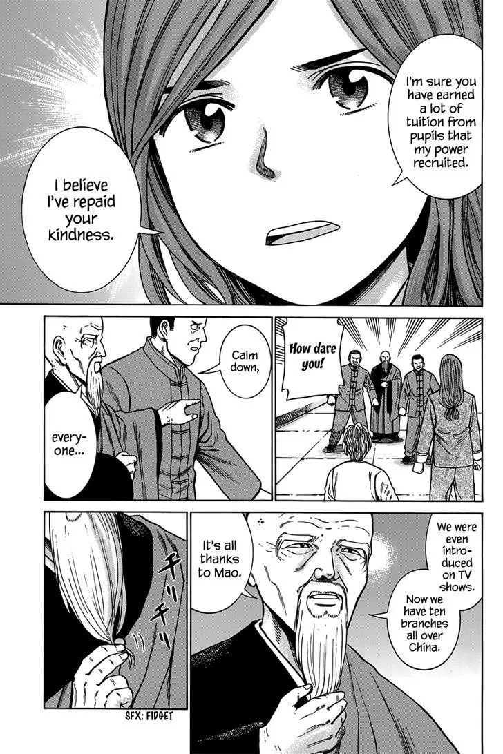 Read Hinamatsuri en Manga Online