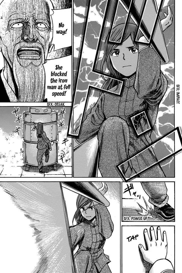 Read Hinamatsuri en Manga Online