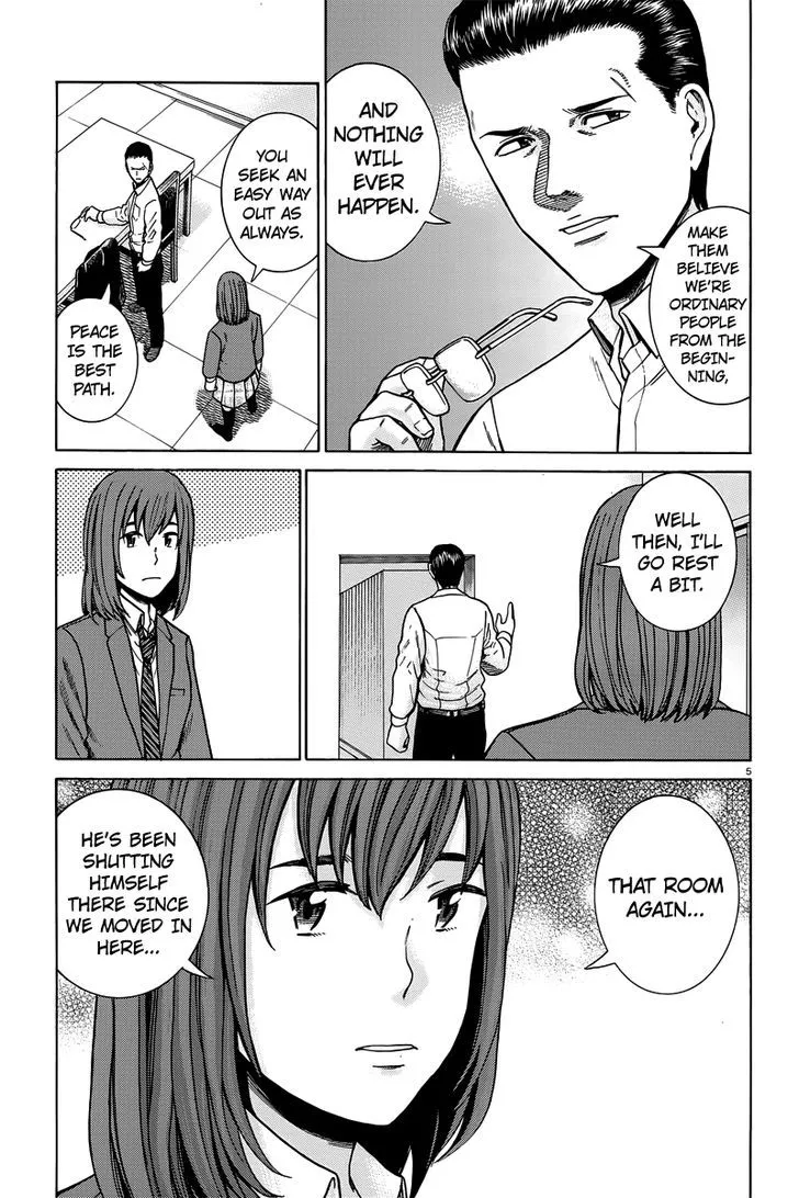 Read Hinamatsuri en Manga Online