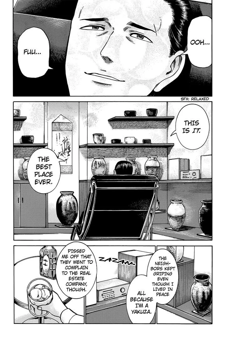 Read Hinamatsuri en Manga Online