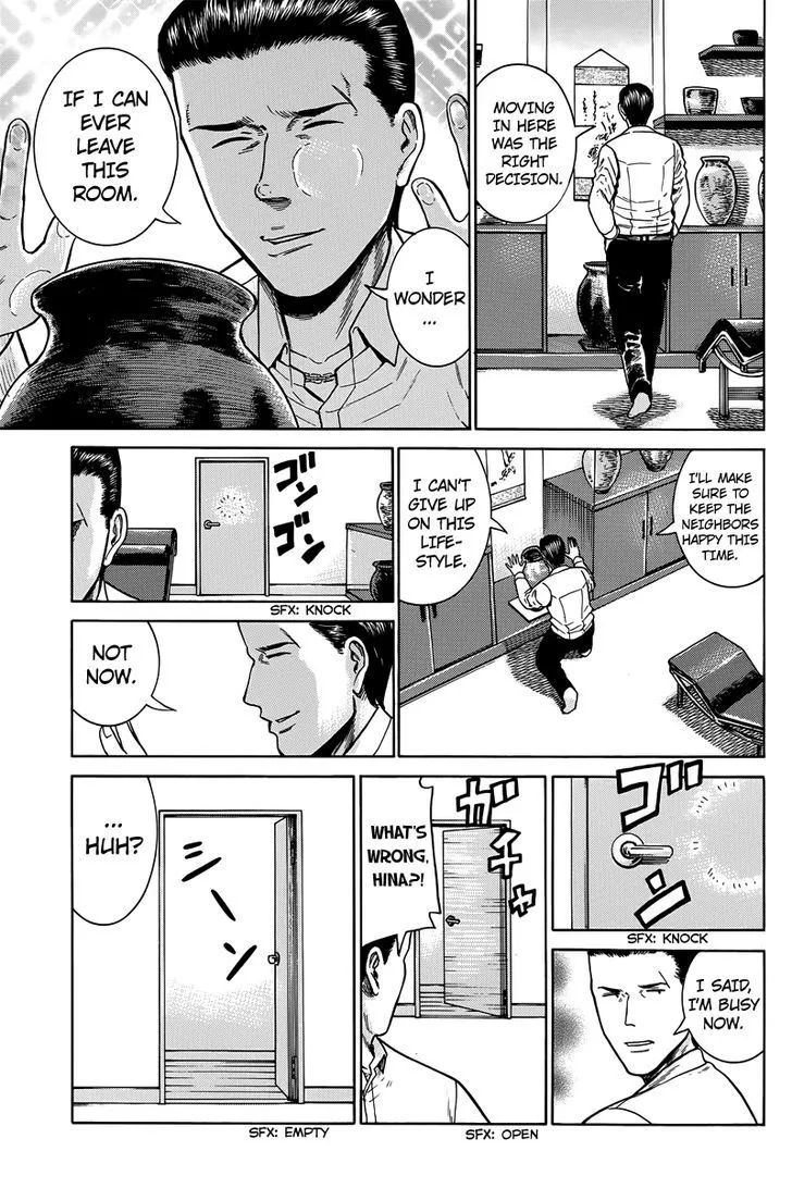 Read Hinamatsuri en Manga Online