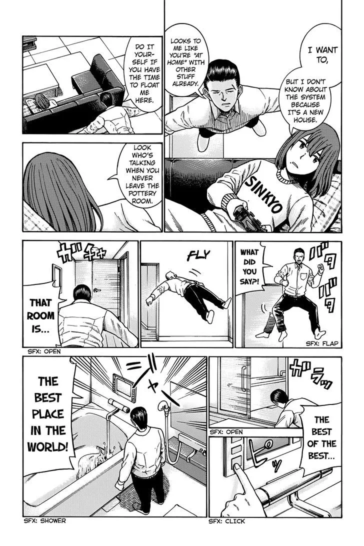 Read Hinamatsuri en Manga Online