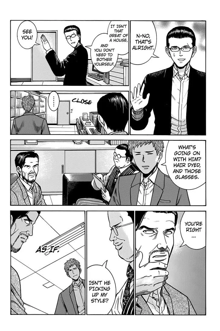 Read Hinamatsuri en Manga Online