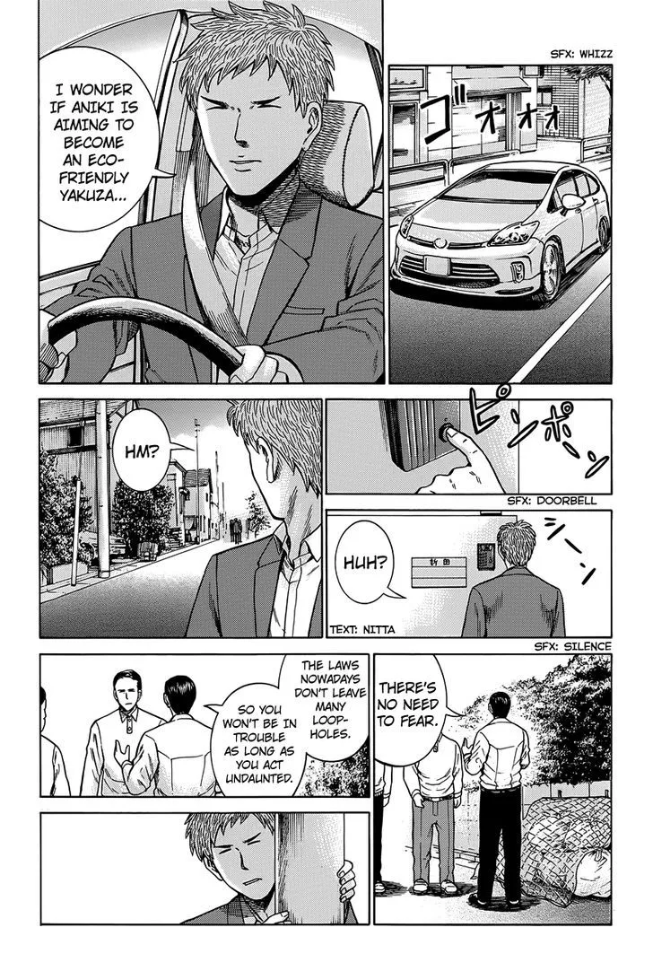 Read Hinamatsuri en Manga Online