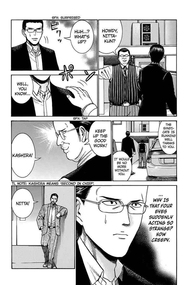 Read Hinamatsuri en Manga Online