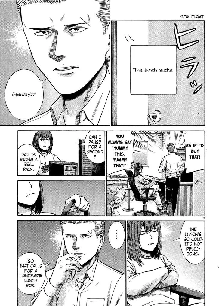 Read Hinamatsuri en Manga Online
